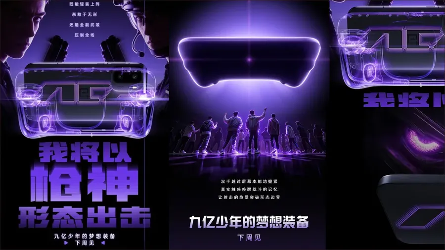 OnePlus Ace 6 Ultra teaser showing clip-on gaming controller with triggers and back buttons